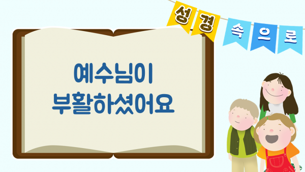 f211d8ffe6fb83a2caf7d0c76c77a945_1742520096_86.PNG