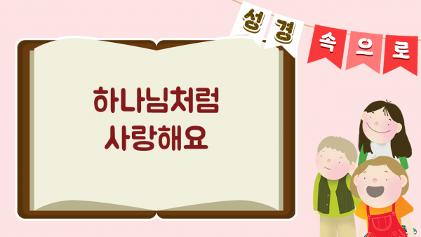 3f382ddde7afed93276901dc15e58da1_1753753016_26.PNG