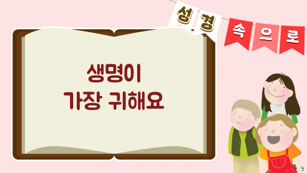 3f382ddde7afed93276901dc15e58da1_1753753038_07.PNG