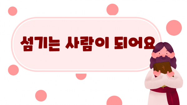 d8be3e26bb65f64b971cea583090174e_1782368129.PNG