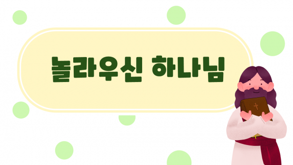 62394fff44fe30773ff3d0c2b1f03ef6_1792653026_45.PNG
