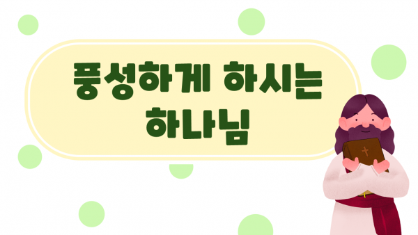 62394fff44fe30773ff3d0c2b1f03ef6_1792653065_99.PNG