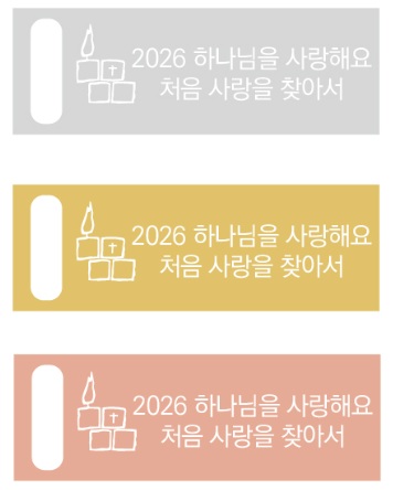 자료 USB (2026년 여름)